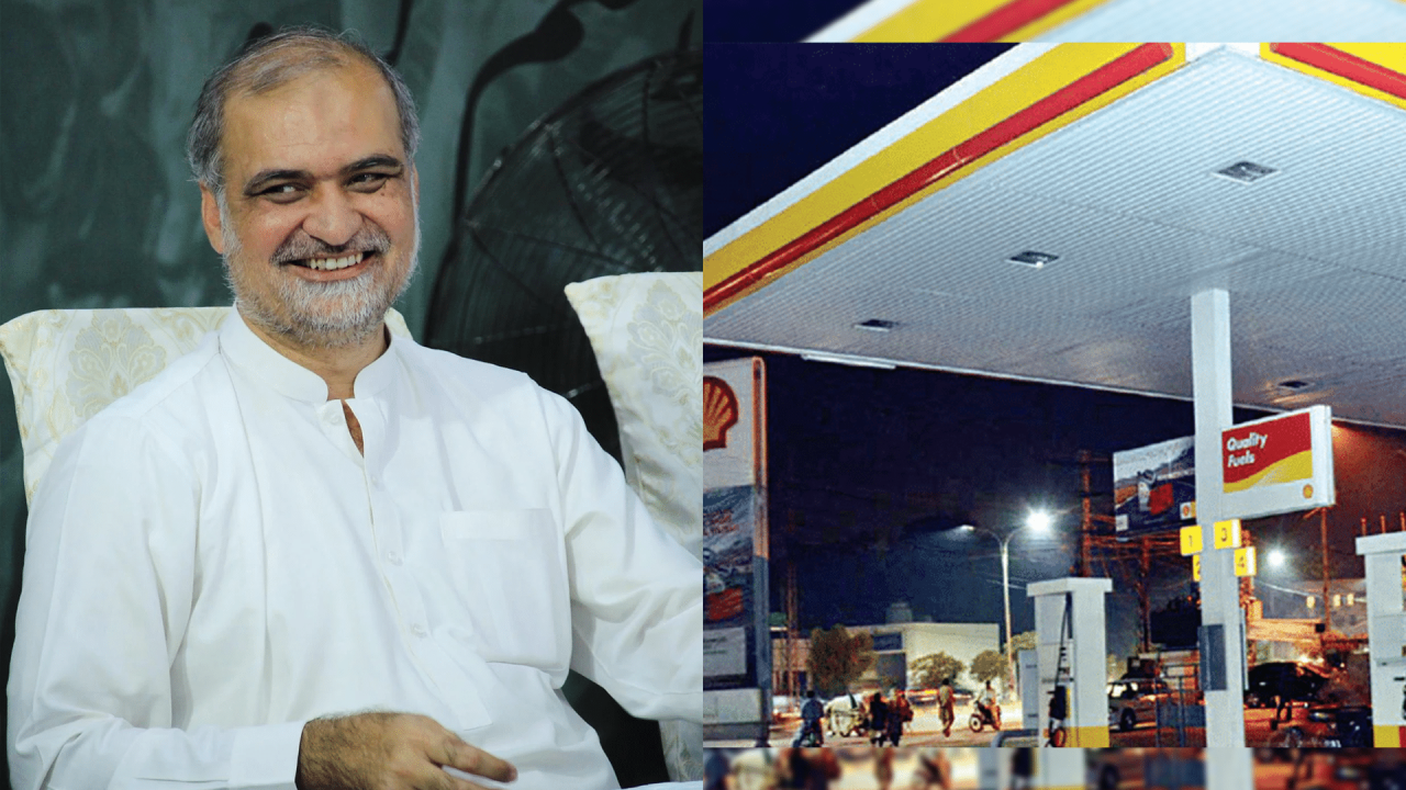 Jamaat-e-Islami Offers Shortcut to Make Petrol Cheaper