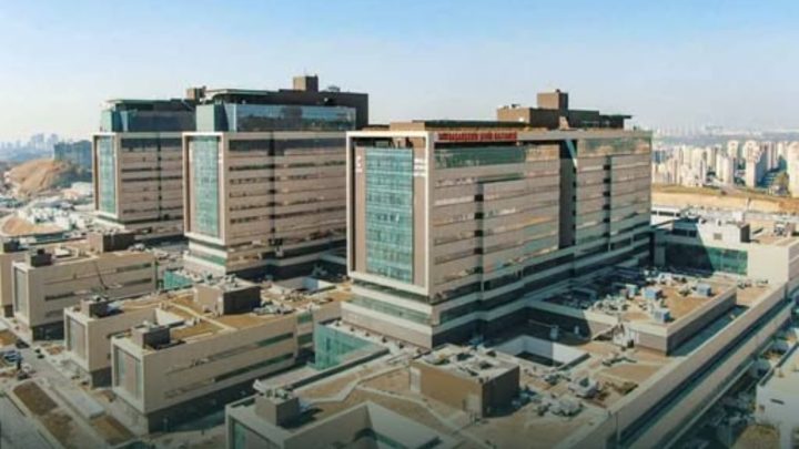 Opening Date Announced for New Major Govt Hospital in Islamabad