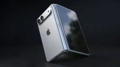Last Minute iPhone Ultra Leak Shows New Name and Cheaper Price