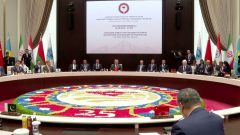 Kyrgyzstan hosts pivotal SCO summit amid global geopolitical shifts