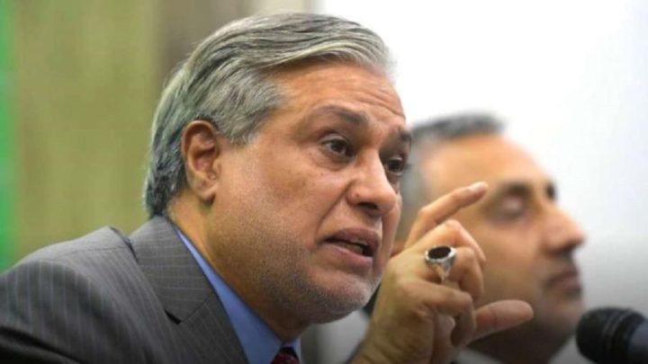 Dar Announces Inquiry Against Foreign Ministry Scandal