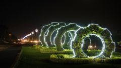 New Decorative Displays Set at Lahore’s Major Roads