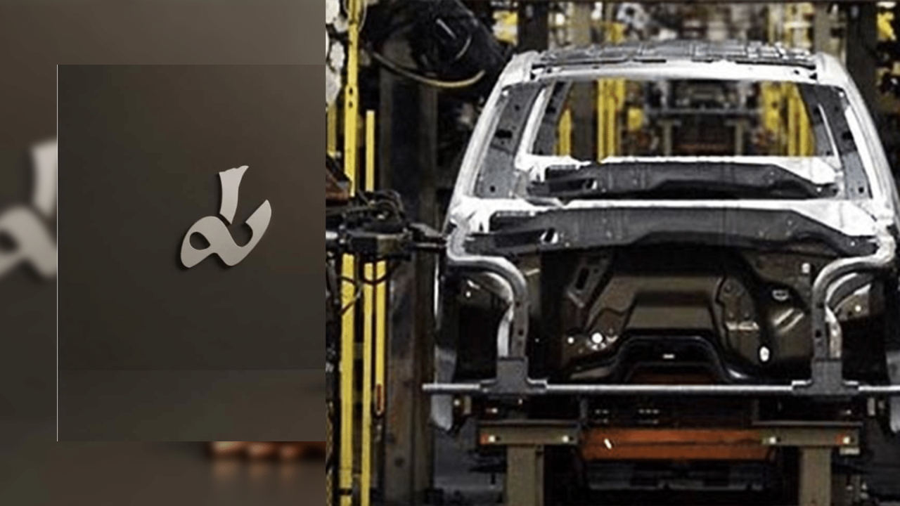Loads Limited Plans Rs. 903 Million Loan for Autoparts Subsidiary