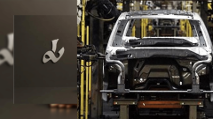 Loads Limited Plans Rs. 903 Million Loan for Autoparts Subsidiary