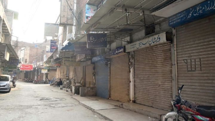 Hotel Owners Challenge Early Market Closure