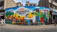 Lyari Transformation Project Phase-I Completion Date Announced