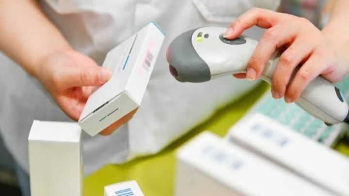 DRAP Introduces Barcodes and Unique Serial Numbers for Medicines