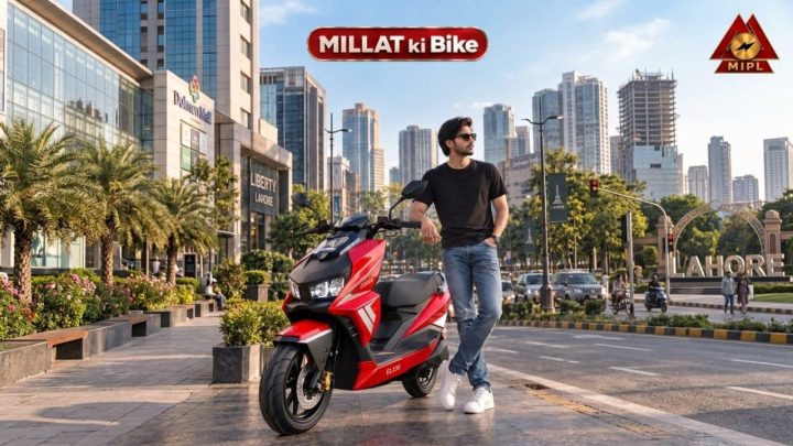 Industry Giant Takes on Electric Mobility: Millat Enters the EV Bike Market