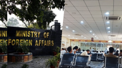 Foreign Ministry Officials Allegedly Collect Rs. 12 Billion from Pakistanis Illegally
