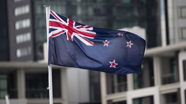 Pakistan Wants to Attract Investments from New Zealand