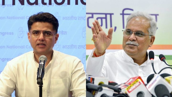 Congress reshuffle: Sachin Pilot in charge of Punjab, Bhupesh Baghel moved to Assam