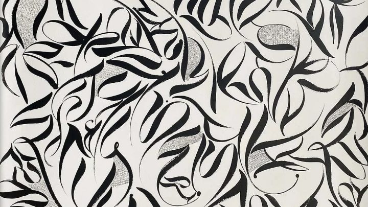 Scripted differently: Arist Nikheel Aphale turns Devanagari into contemporary art & personal memory