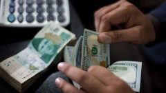 PKR Achieves New Record Against Dollar