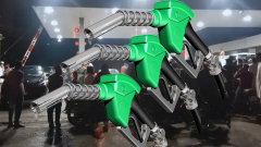 Govt Announces Small Decrease in Petrol Price Again