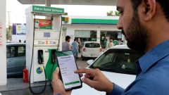 Govt Launches Digital Complaint System for Petrol Relief Complaints