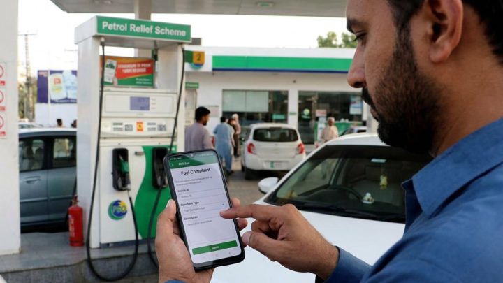 Govt Launches Digital Complaint System for Petrol Relief Complaints