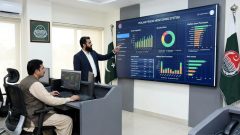 Punjab Unveils Modern Digital Prison Inspection System