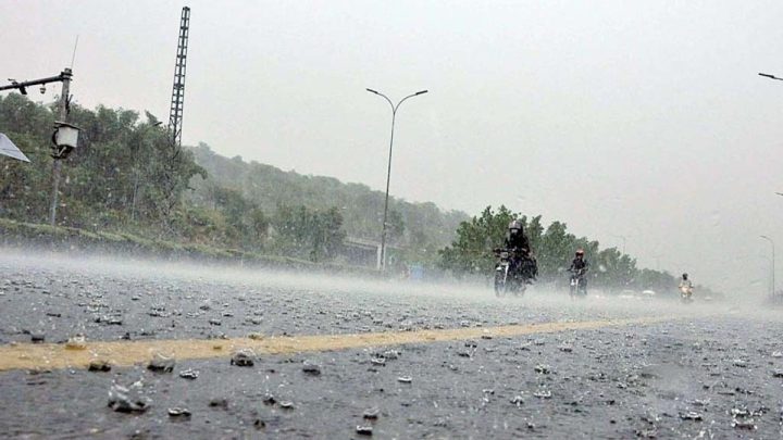 Karachi Likely to Receive Rain