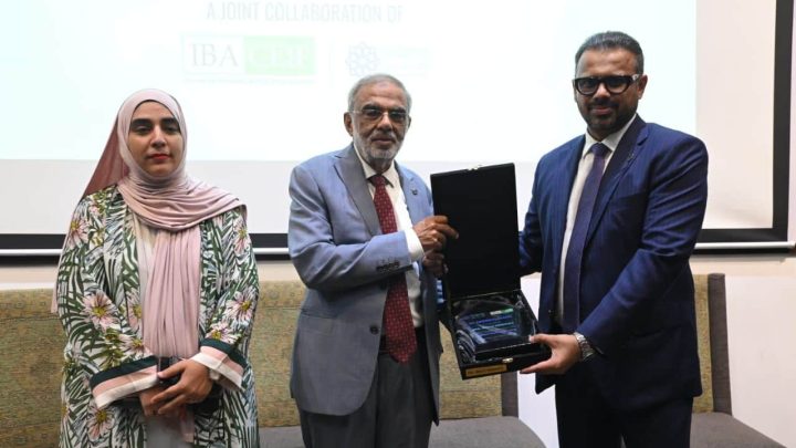 Raqami Islamic Digital Bank, IBA CEIF Launch Diploma in Islamic Digital Banking