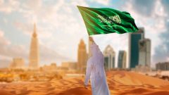 Saudi Arabia Announces National Day Holiday