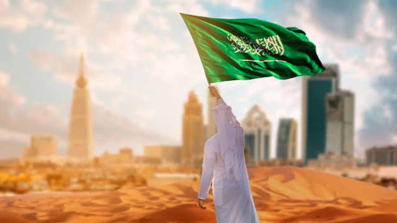Saudi Arabia Announces National Day Holiday