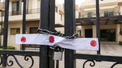 Authorities Seal 10 Illegal Housing Schemes in Major City