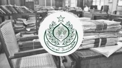 Sindh Cancels NOCs of 44 Private Security Companies
