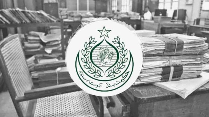 Sindh Cancels NOCs of 44 Private Security Companies