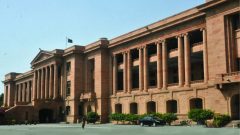 Sindh High Court Bans Photography and Video Recording