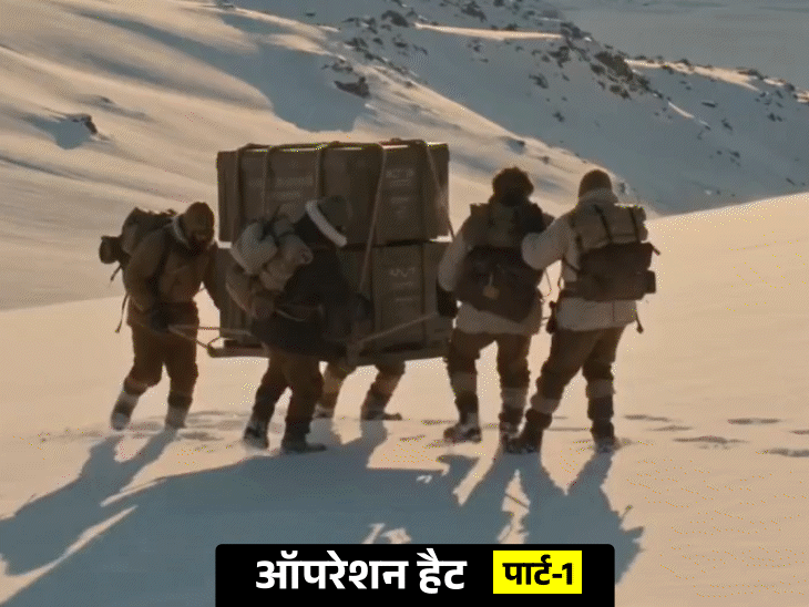 स्पाई फाइल्सचीन की जासूसी खातिर परमाणु उपकरण लगा रहे थे भारत-अमेरिका: बर्फीले तूफान में दिखा हिम मानव, खतरनाक डिवाइस पहाड़ पर छोड़कर भाग आए; पार्ट-14:27Play video
