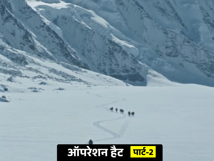 स्पाई फाइल्सनंदा देवी पर्वत पर गायब हो गया खतरनाक परमाणु उपकरण: अमेरिका को शक- भारत ने चोरी कर ली, आज भी लाखों लोगों की जान खतरे में; पार्ट-24:04Play video