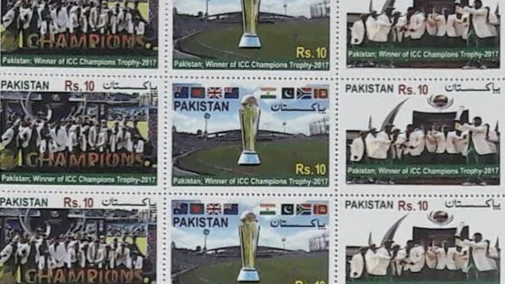 Pakistan Post Issued 6.83 Million Stamps in 2 Years