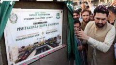 KP Launches Pishtakhara Underpass Project