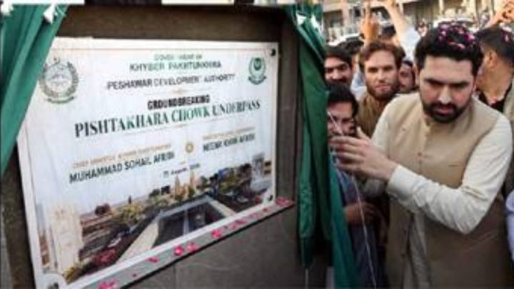 KP Launches Pishtakhara Underpass Project