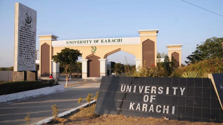 Karachi University Announces Open Merit BS Admissions 2026