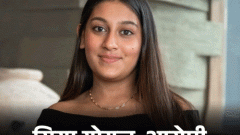 पुणे मर्डर केस- सिया, उसके बॉयफ्रेंड के बाद तीसरी गिरफ्तारी: साजिश में शामिल होने का शक; 18 जून को सिया ने केतन को किले से फेंका था0:45Play video