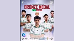 Walee-Owned 4Thrives Wins PUBG MOBILE Bronze for Pakistan at Asian Games 2026