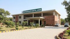 Punjab Builds Pakistan’s First Wildlife Hospital
