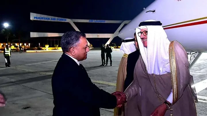 Bahrain's foreign minister arrives in Islamabad for 2-day visit