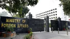 FO reiterates Pakistan's 'firm and unshakeable' commitment to Saudi Arabia's security after Riyadh attack