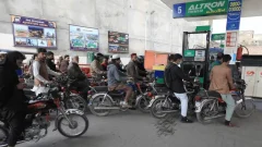 Petrol price down by Rs2.93 per litre, high-speed diesel's rate up by Re0.61