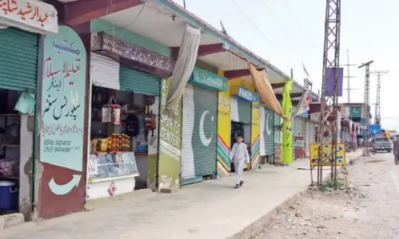 Police on high alert as Peshawar CCPO visits Bara