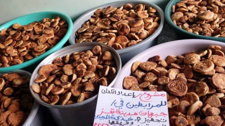 Cookies and weapons: Women in Yemen’s Taiz find ways to help the city’s defence