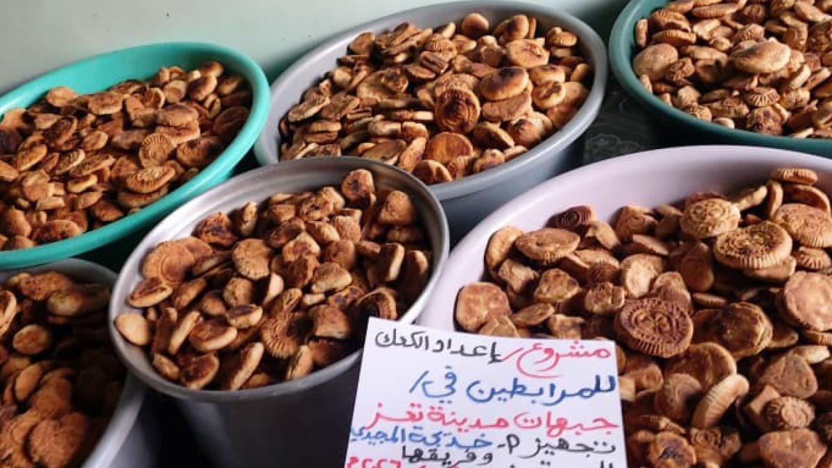 Cookies and weapons: Women in Yemen’s Taiz find ways to help the city’s defence