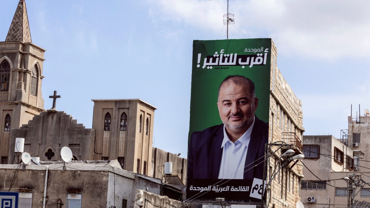 Palestinian citizens of Israel can vote, but cannot expect change