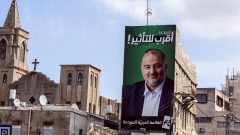 Palestinian citizens of Israel can vote, but cannot expect change
