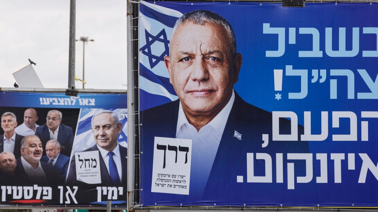Who Israel elects matters, and not just for Israelis
