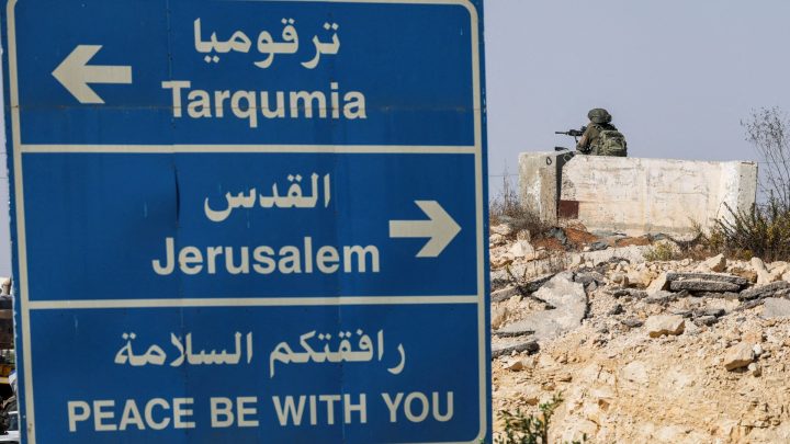 Israel to close occupied West Bank crossings as Hebron lockdown continues