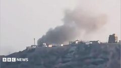 Houthi missile attack on Yemeni presidential palace kills five, minister says