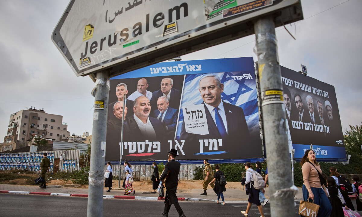 LIVE&nbsp;Israelis head to the polls in first elections since Oct. 7 attack
